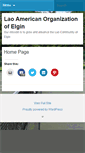 Mobile Screenshot of laoelgin.com